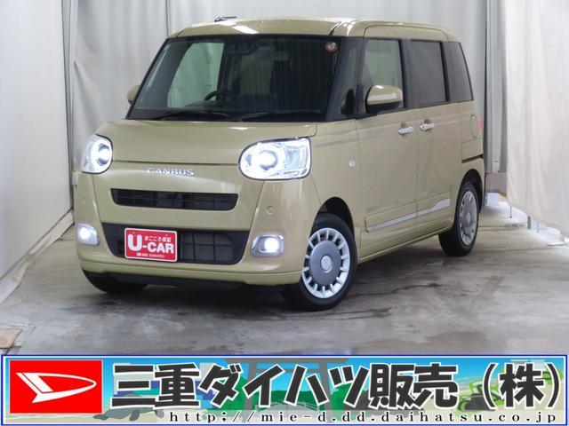 ダイハツ&nbsp;ムーヴキャンバス&nbsp;&nbsp;&nbsp;三重県