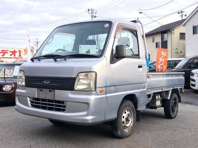 スバル&nbsp;サンバートラック&nbsp;&nbsp;&nbsp;新潟県の詳細画像&nbsp;その7