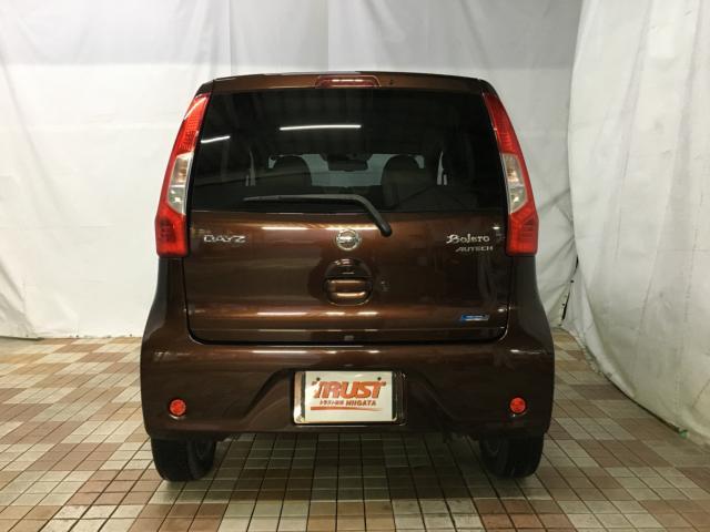 日産&nbsp;デイズ&nbsp;&nbsp;&nbsp;新潟県の詳細画像&nbsp;その9