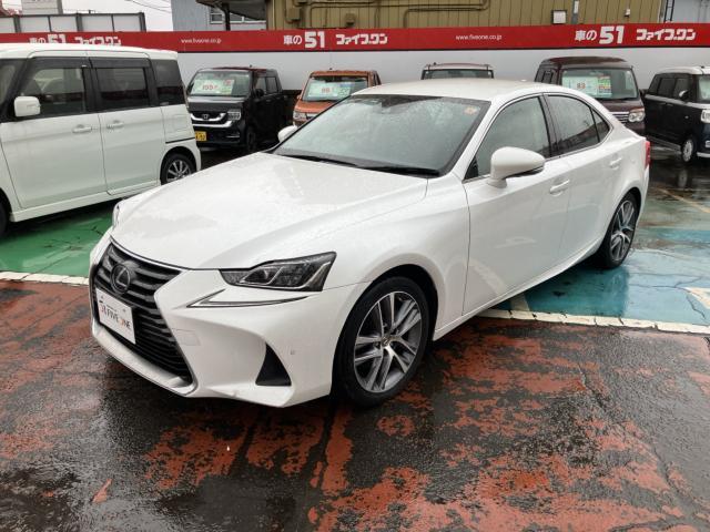 レクサス&nbsp;IS&nbsp;350 バージョンL&nbsp;&nbsp;新潟県