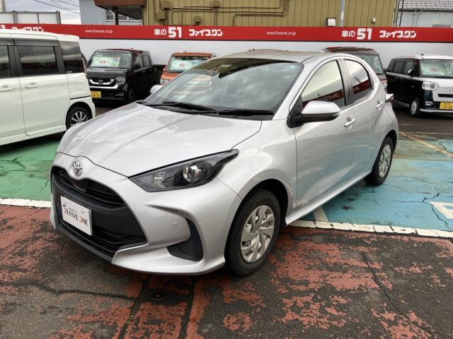 トヨタ&nbsp;ヤリス&nbsp;1.5 X&nbsp;&nbsp;新潟県