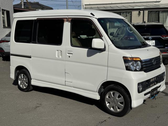 ダイハツ&nbsp;アトレーワゴン&nbsp;&nbsp;&nbsp;愛媛県の詳細画像&nbsp;その2