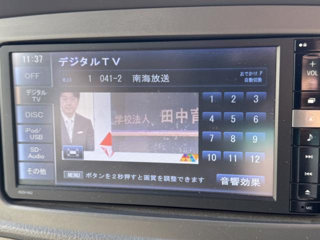 ダイハツ&nbsp;アトレーワゴン&nbsp;&nbsp;&nbsp;愛媛県の詳細画像&nbsp;その6