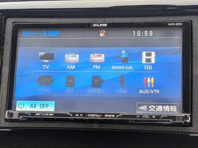 ホンダ&nbsp;N-WGN&nbsp;660 G Aパッケージ&nbsp;&nbsp;愛媛県の詳細画像&nbsp;その4