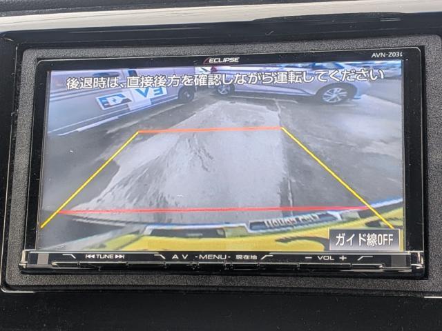 ホンダ&nbsp;N-WGN&nbsp;660 G Aパッケージ&nbsp;&nbsp;愛媛県の詳細画像&nbsp;その5