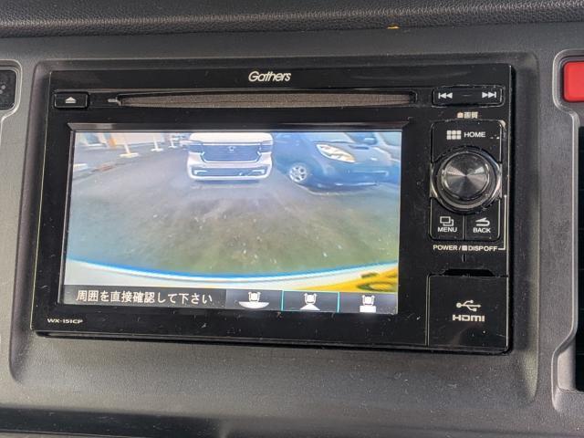 ホンダ&nbsp;N-WGN&nbsp;660 G Lパッケージ&nbsp;&nbsp;愛媛県の詳細画像&nbsp;その4