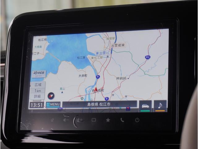 スズキ&nbsp;ワゴンRスマイル&nbsp;&nbsp;&nbsp;島根県の詳細画像&nbsp;その5