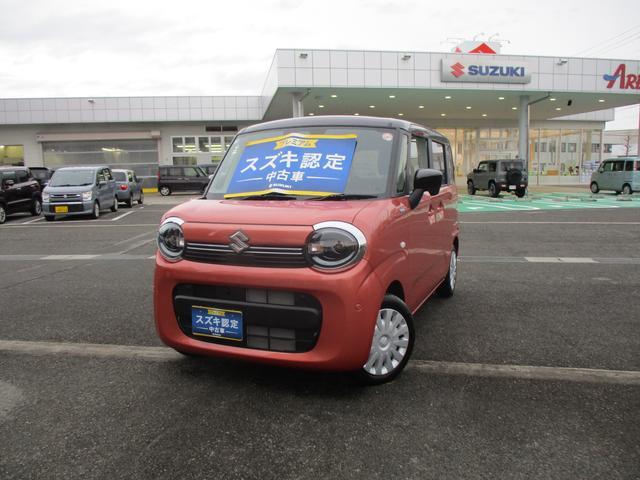 スズキ&nbsp;ワゴンRスマイル&nbsp;&nbsp;&nbsp;山形県