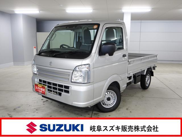 スズキ&nbsp;キャリイ&nbsp;&nbsp;&nbsp;岐阜県