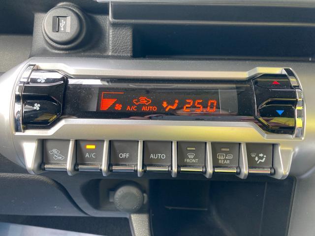 スズキ&nbsp;クロスビー&nbsp;&nbsp;&nbsp;埼玉県の詳細画像&nbsp;その7