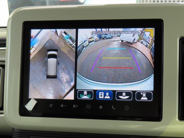 スズキ&nbsp;ワゴンRスマイル&nbsp;&nbsp;&nbsp;神奈川県の詳細画像&nbsp;その9