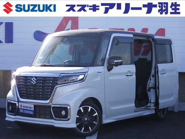 スズキ&nbsp;スペーシア&nbsp;&nbsp;&nbsp;埼玉県