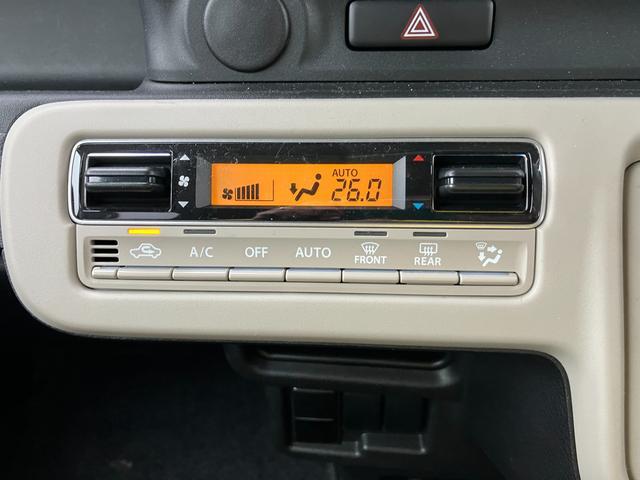 スズキ&nbsp;ワゴンRスマイル&nbsp;&nbsp;&nbsp;埼玉県の詳細画像&nbsp;その3