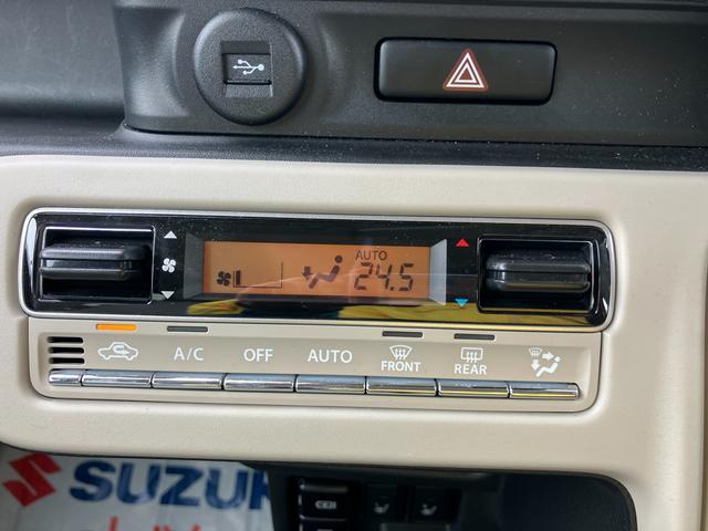 スズキ&nbsp;ワゴンRスマイル&nbsp;&nbsp;&nbsp;埼玉県の詳細画像&nbsp;その7