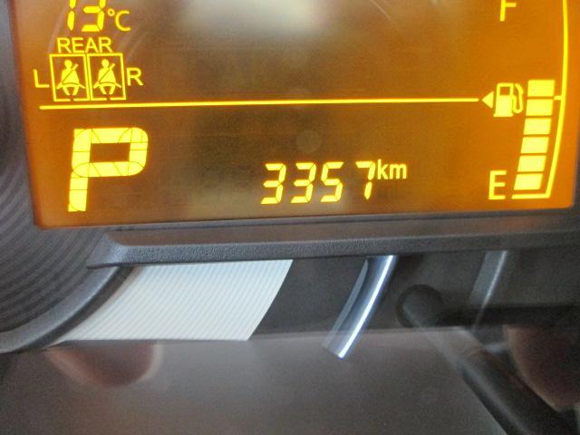 スズキ&nbsp;ワゴンRスマイル&nbsp;&nbsp;&nbsp;千葉県の詳細画像&nbsp;その7