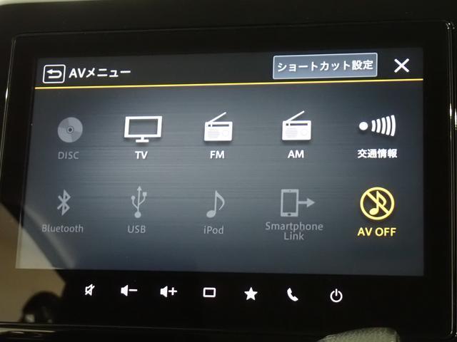 スズキ&nbsp;ソリオ&nbsp;&nbsp;&nbsp;大阪府の詳細画像&nbsp;その5