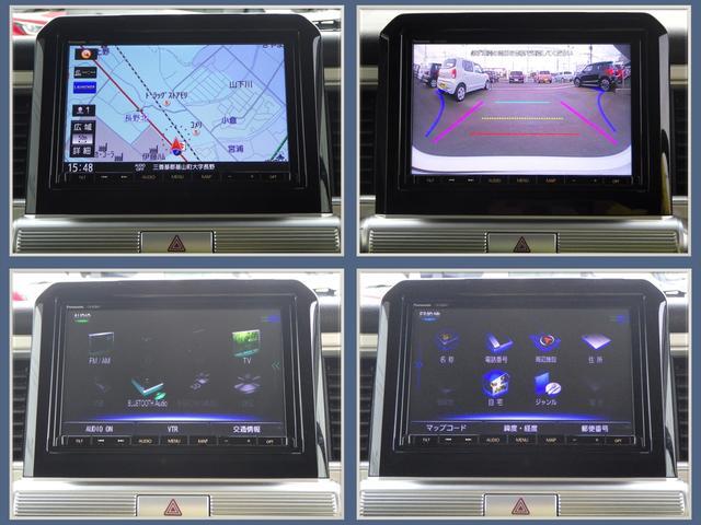 スズキ&nbsp;クロスビー&nbsp;&nbsp;&nbsp;佐賀県の詳細画像&nbsp;その8