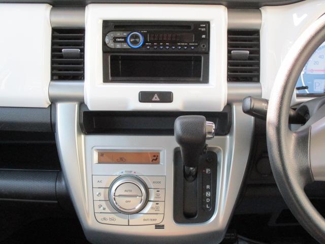 スズキ&nbsp;ハスラー&nbsp;&nbsp;&nbsp;福岡県の詳細画像&nbsp;その7