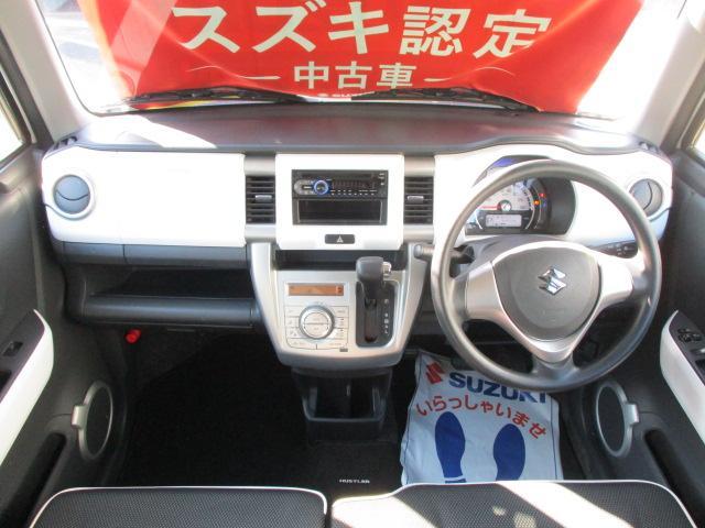 スズキ&nbsp;ハスラー&nbsp;&nbsp;&nbsp;福岡県の詳細画像&nbsp;その8