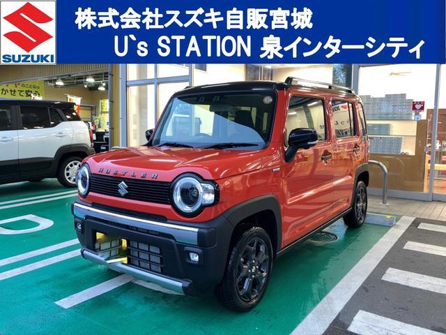 スズキ&nbsp;ハスラー&nbsp;&nbsp;&nbsp;宮城県