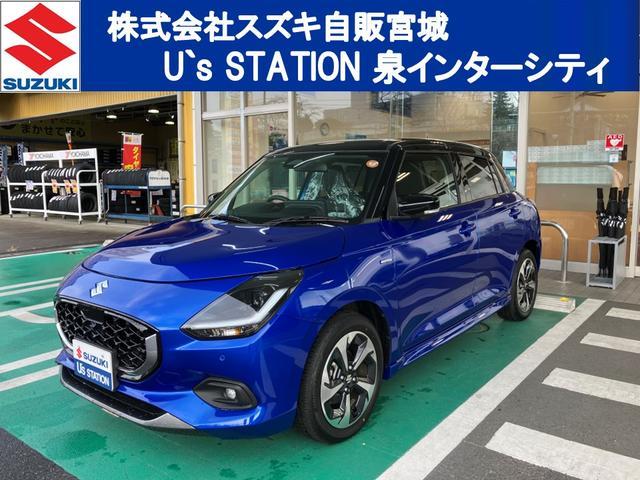 スズキ&nbsp;スイフト&nbsp;&nbsp;&nbsp;宮城県