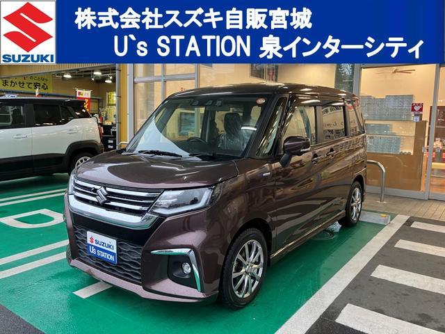 スズキ&nbsp;ソリオ&nbsp;&nbsp;&nbsp;宮城県