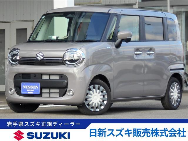 スズキ&nbsp;ワゴンRスマイル&nbsp;&nbsp;&nbsp;岩手県