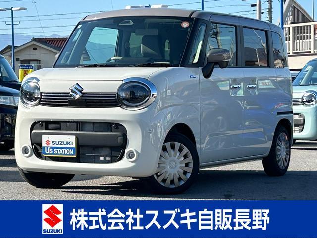 スズキ&nbsp;ワゴンRスマイル&nbsp;&nbsp;&nbsp;長野県