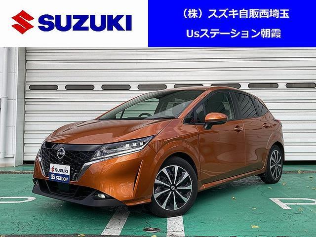 日産&nbsp;ノート&nbsp;1.2 X&nbsp;&nbsp;埼玉県