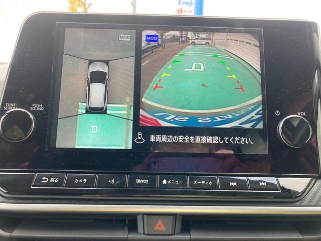 日産&nbsp;ノート&nbsp;1.2 X&nbsp;&nbsp;埼玉県の詳細画像&nbsp;その4