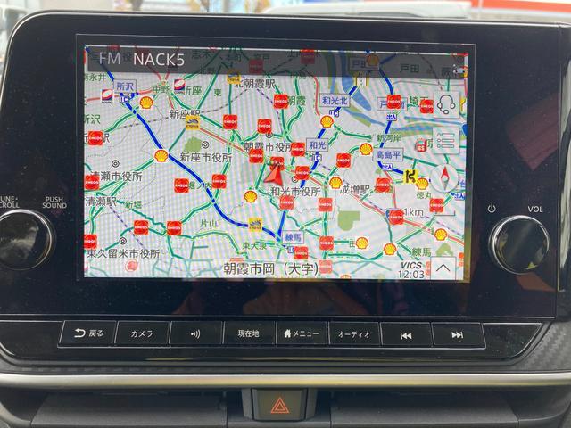 日産&nbsp;ノート&nbsp;1.2 X&nbsp;&nbsp;埼玉県の詳細画像&nbsp;その9