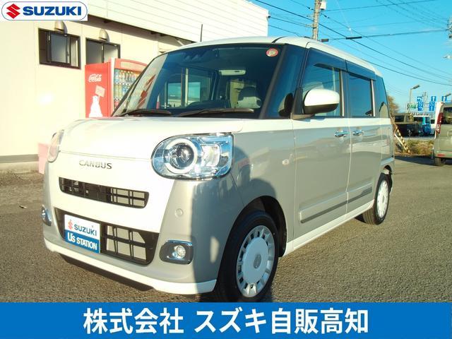 ダイハツ&nbsp;ムーヴキャンバス&nbsp;&nbsp;&nbsp;高知県