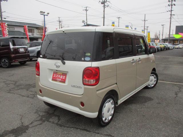 ダイハツ&nbsp;ムーヴキャンバス&nbsp;&nbsp;&nbsp;山形県の詳細画像&nbsp;その4