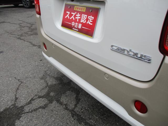 ダイハツ&nbsp;ムーヴキャンバス&nbsp;&nbsp;&nbsp;山形県の詳細画像&nbsp;その5