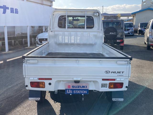 ダイハツ&nbsp;ハイゼットトラック&nbsp;&nbsp;&nbsp;佐賀県の詳細画像&nbsp;その9