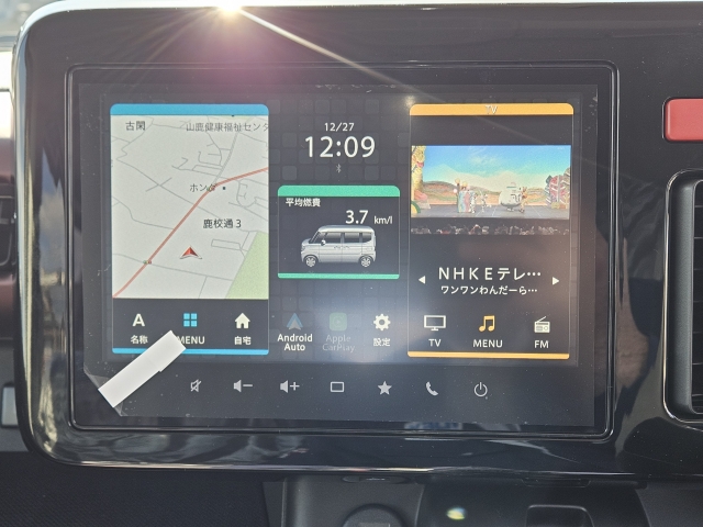 スズキ&nbsp;スペーシア&nbsp;&nbsp;&nbsp;熊本県の詳細画像&nbsp;その5