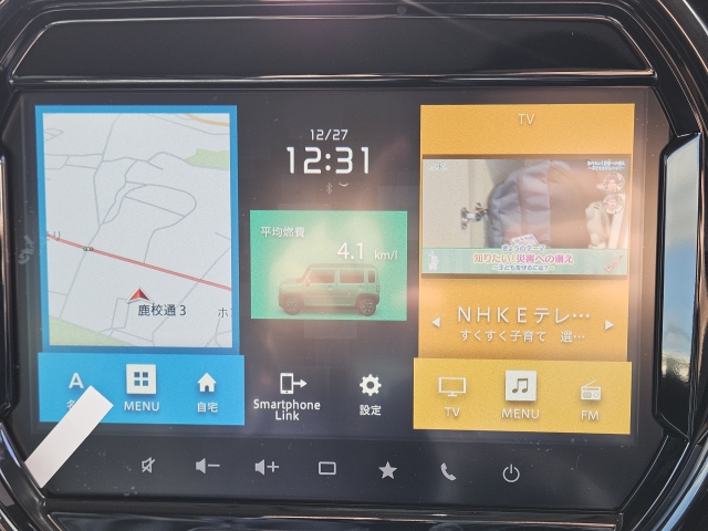 スズキ&nbsp;ハスラー&nbsp;660 ハイブリッド X&nbsp;&nbsp;熊本県の詳細画像&nbsp;その4