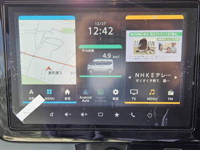 スズキ&nbsp;スペーシア&nbsp;&nbsp;&nbsp;熊本県の詳細画像&nbsp;その4