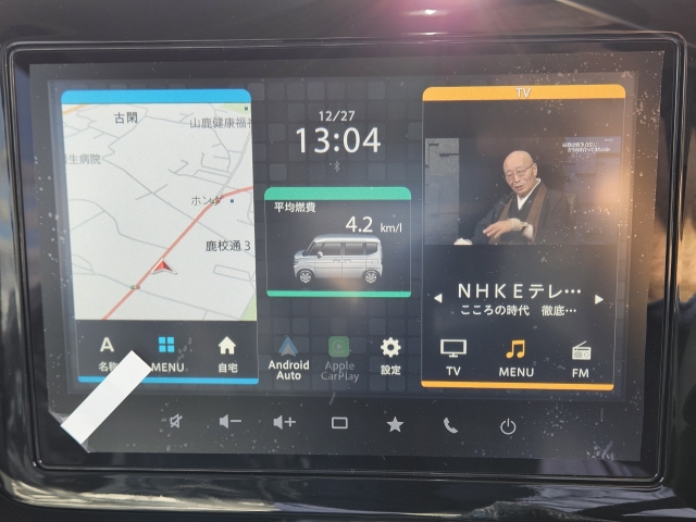 スズキ&nbsp;スペーシア&nbsp;&nbsp;&nbsp;熊本県の詳細画像&nbsp;その4