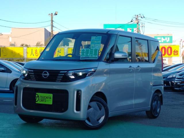 日産&nbsp;ルークス&nbsp;660 X&nbsp;&nbsp;千葉県
