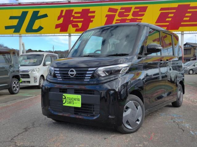 日産&nbsp;ルークス&nbsp;660 X&nbsp;&nbsp;千葉県