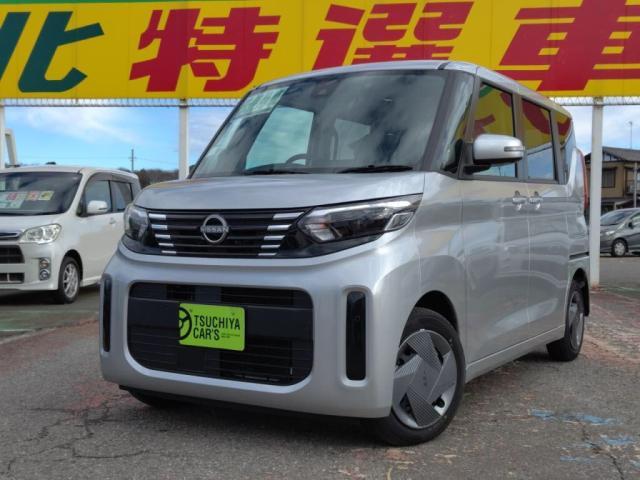 日産&nbsp;ルークス&nbsp;660 X&nbsp;&nbsp;千葉県