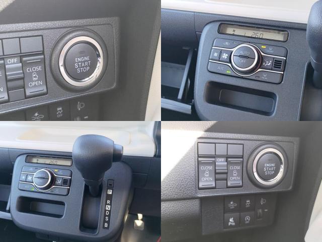 ダイハツ&nbsp;ムーヴキャンバス&nbsp;&nbsp;&nbsp;千葉県の詳細画像&nbsp;その5