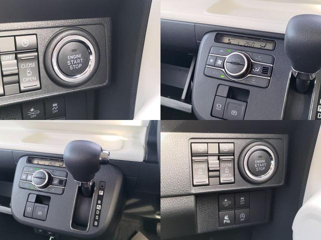 ダイハツ&nbsp;ムーヴキャンバス&nbsp;&nbsp;&nbsp;千葉県の詳細画像&nbsp;その5