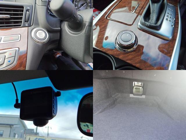 日産&nbsp;フーガ&nbsp;&nbsp;&nbsp;千葉県の詳細画像&nbsp;その7