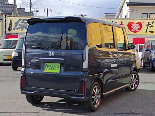 ホンダ&nbsp;N-BOX&nbsp;&nbsp;&nbsp;千葉県の詳細画像&nbsp;その2