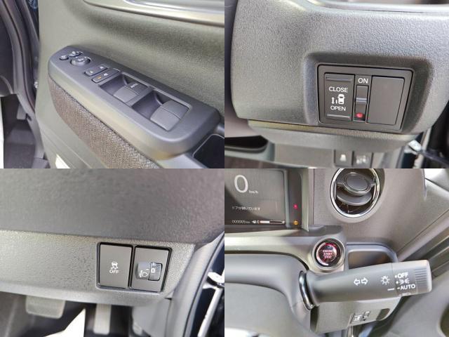 ホンダ&nbsp;N-BOX&nbsp;&nbsp;&nbsp;千葉県の詳細画像&nbsp;その5