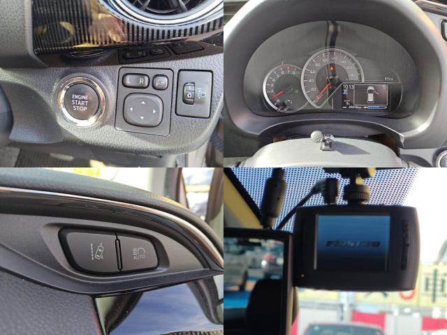 トヨタ&nbsp;ヴィッツ&nbsp;1.3 U&nbsp;&nbsp;千葉県の詳細画像&nbsp;その5