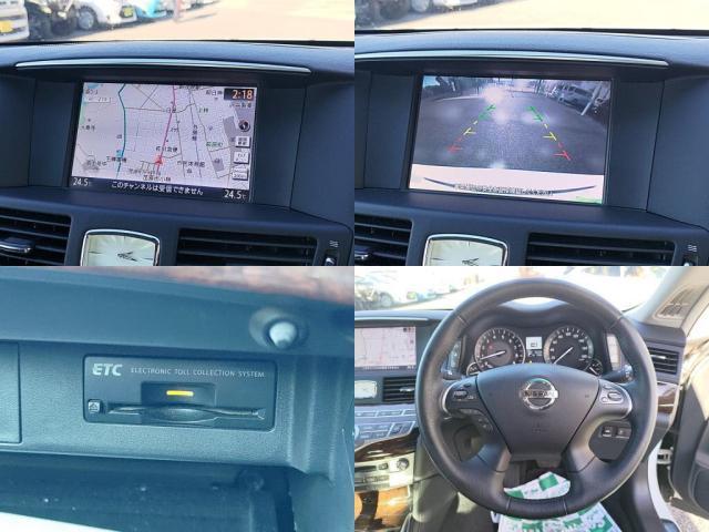 日産&nbsp;フーガ&nbsp;3.7 370GT&nbsp;&nbsp;千葉県の詳細画像&nbsp;その6