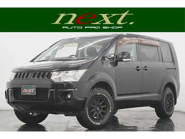 三菱&nbsp;デリカD：5&nbsp;&nbsp;&nbsp;千葉県